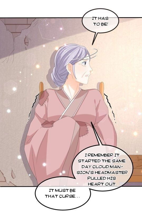 Fox Concubine, Don't Play With Fire Chapter 068.5 page 9