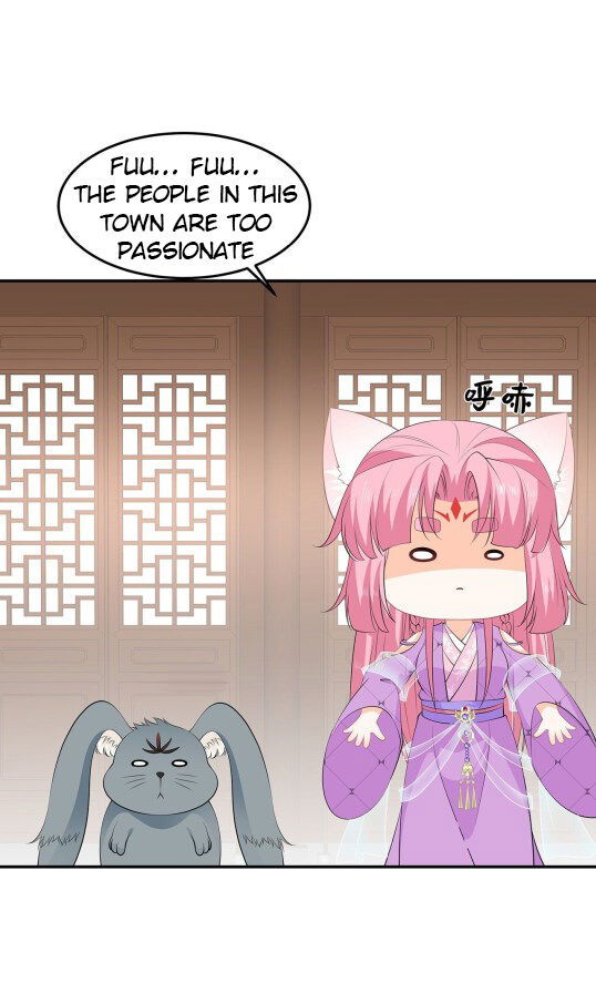 Fox Concubine, Don't Play With Fire Chapter 074 page 18