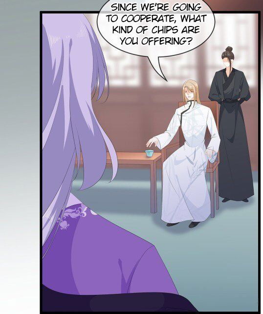 Fox Concubine, Don't Play With Fire Chapter 076.5 page 3