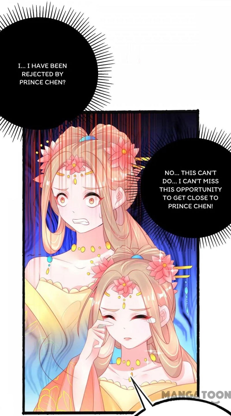 Princess and Her Ancient Vine Chapter 78 page 5