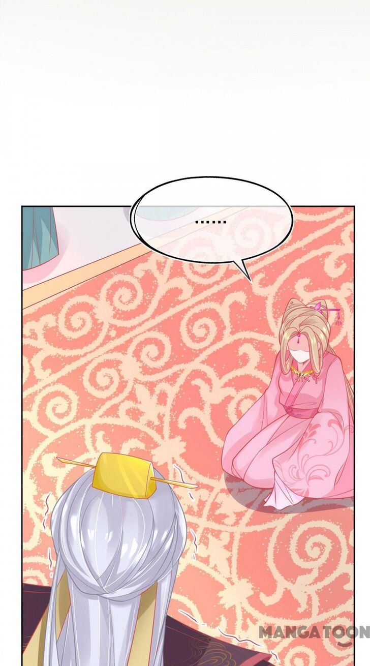Princess and Her Ancient Vine Chapter 000 page 37
