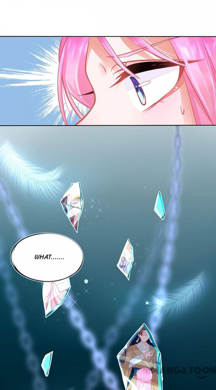 Princess and Her Ancient Vine Chapter 003 page 12