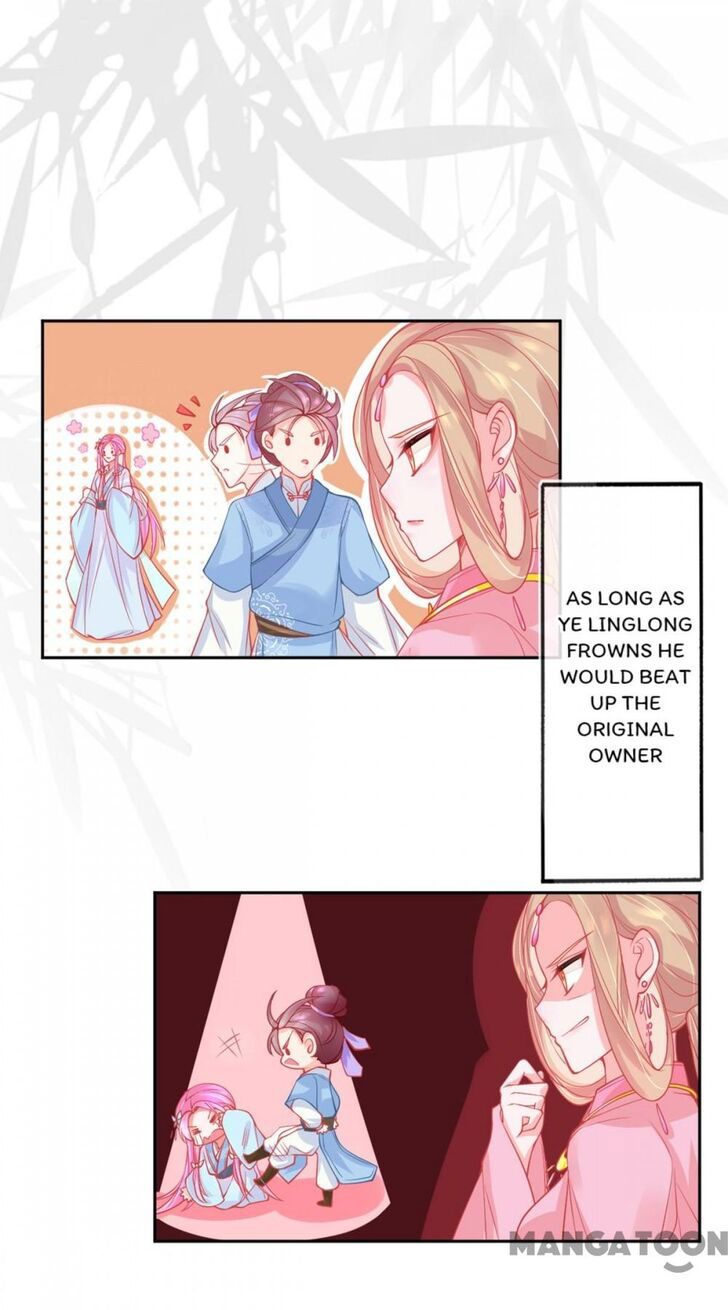 Princess and Her Ancient Vine Chapter 009 page 13
