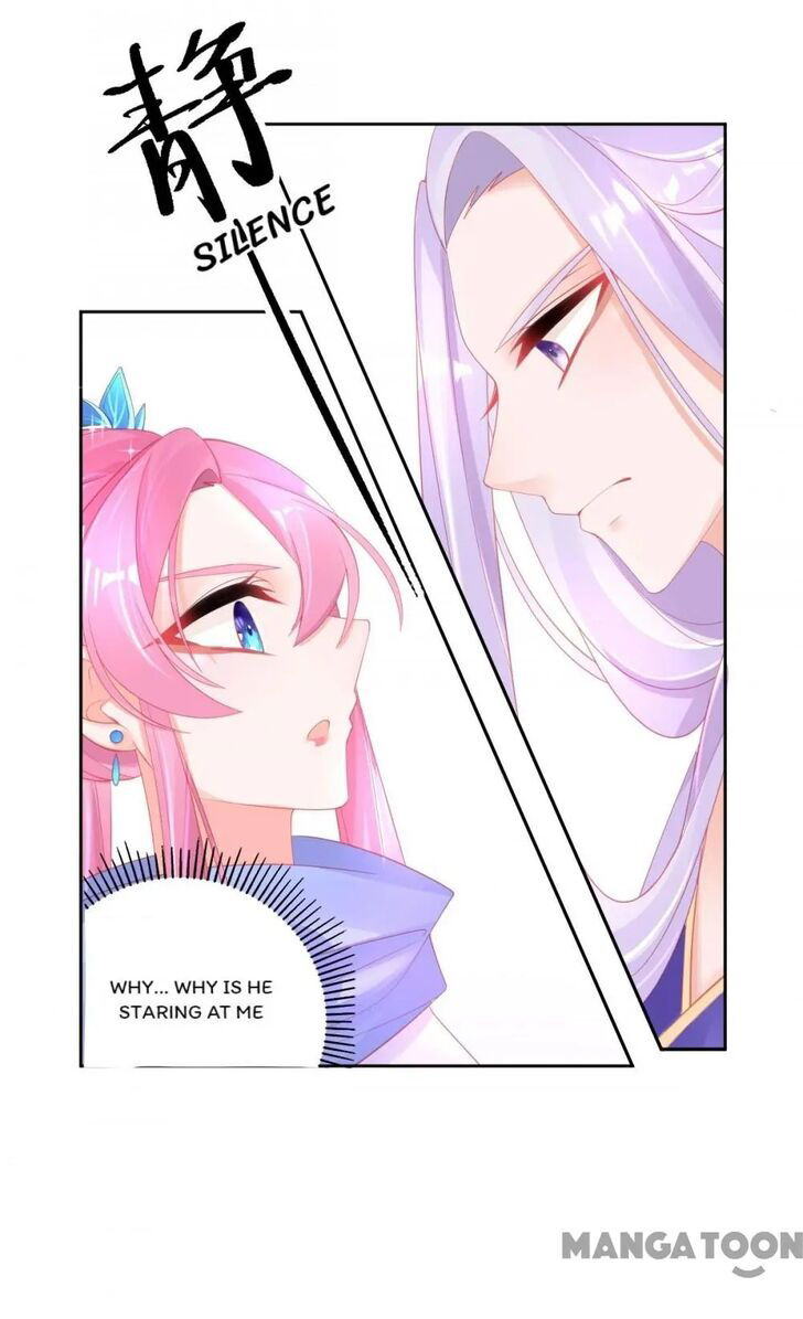 Princess and Her Ancient Vine Chapter 055 page 14