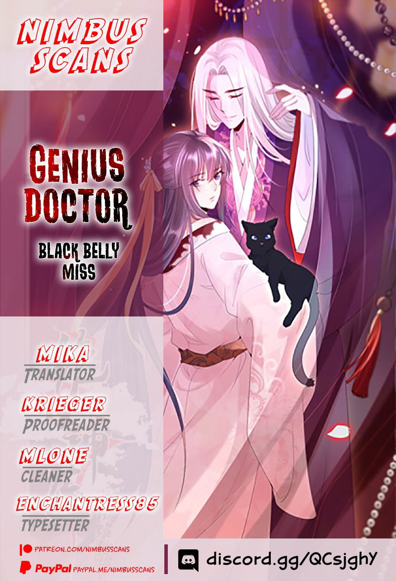 Genius Doctor: Black Belly Miss Chapter 69 page 1