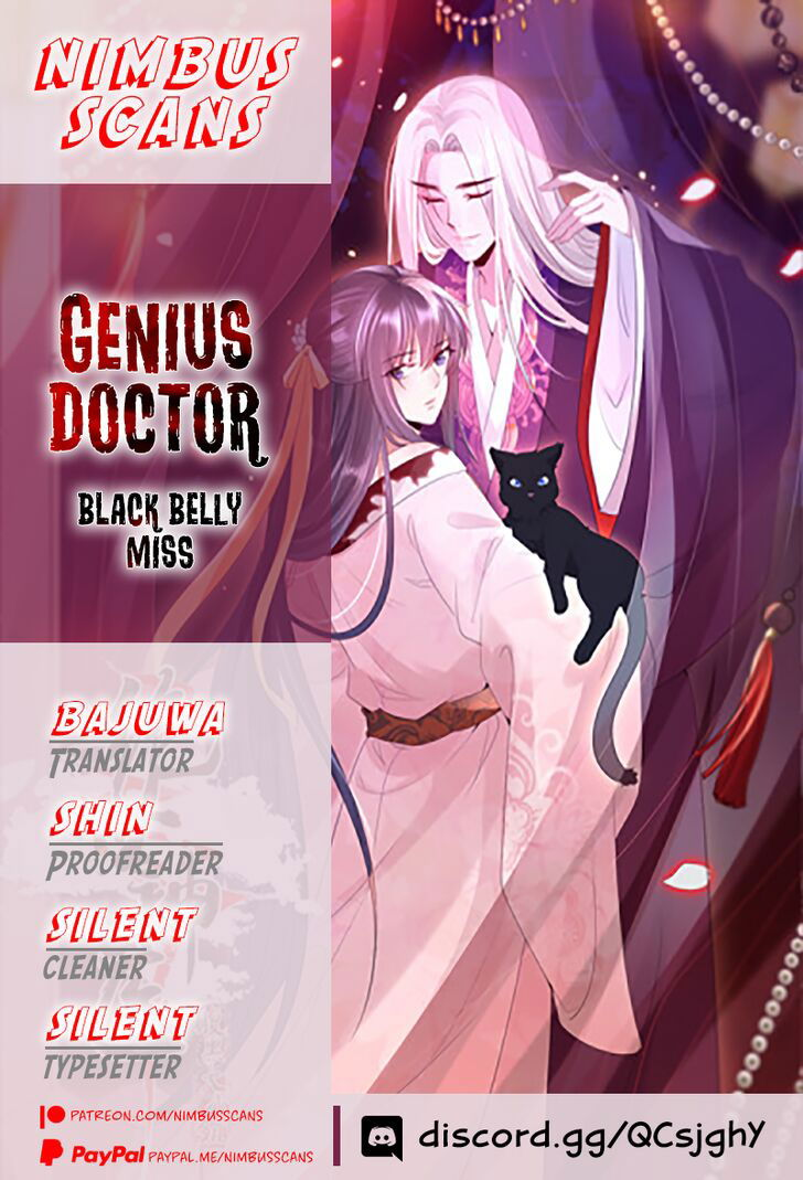 Genius Doctor: Black Belly Miss Chapter 022 page 1