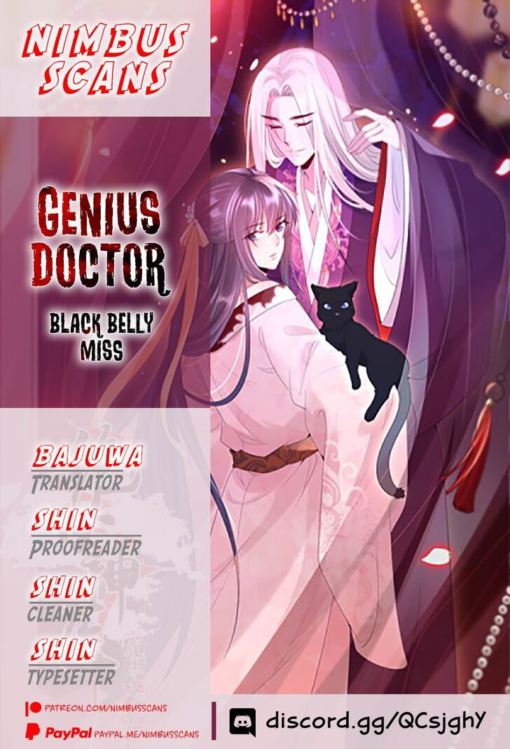 Genius Doctor: Black Belly Miss Chapter 040 page 1