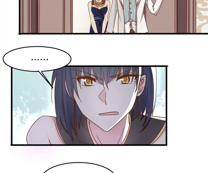 My Bride at Twilight Chapter 032 page 2