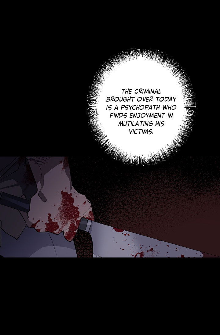 The Tyrant's First Love Chapter 023 page 31