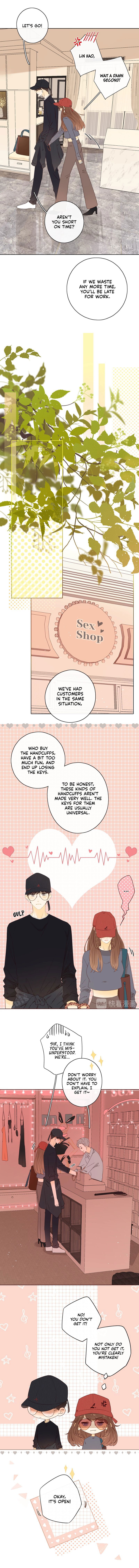 She May Not Be Cute Chapter 42 page 6