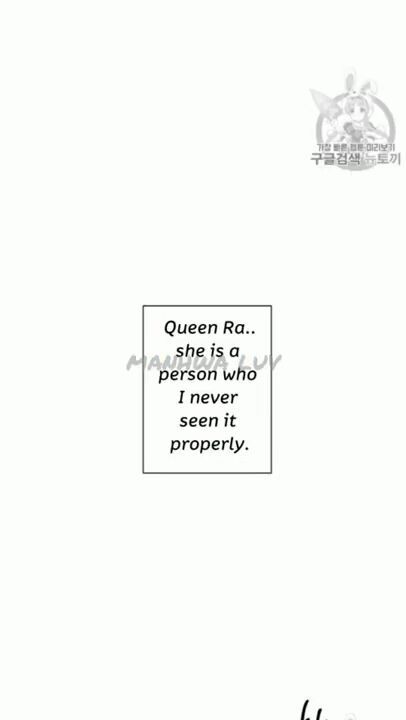 I Raised Cinderella Preciously Chapter 009 page 68