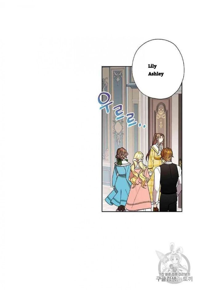 I Raised Cinderella Preciously Chapter 013 page 52