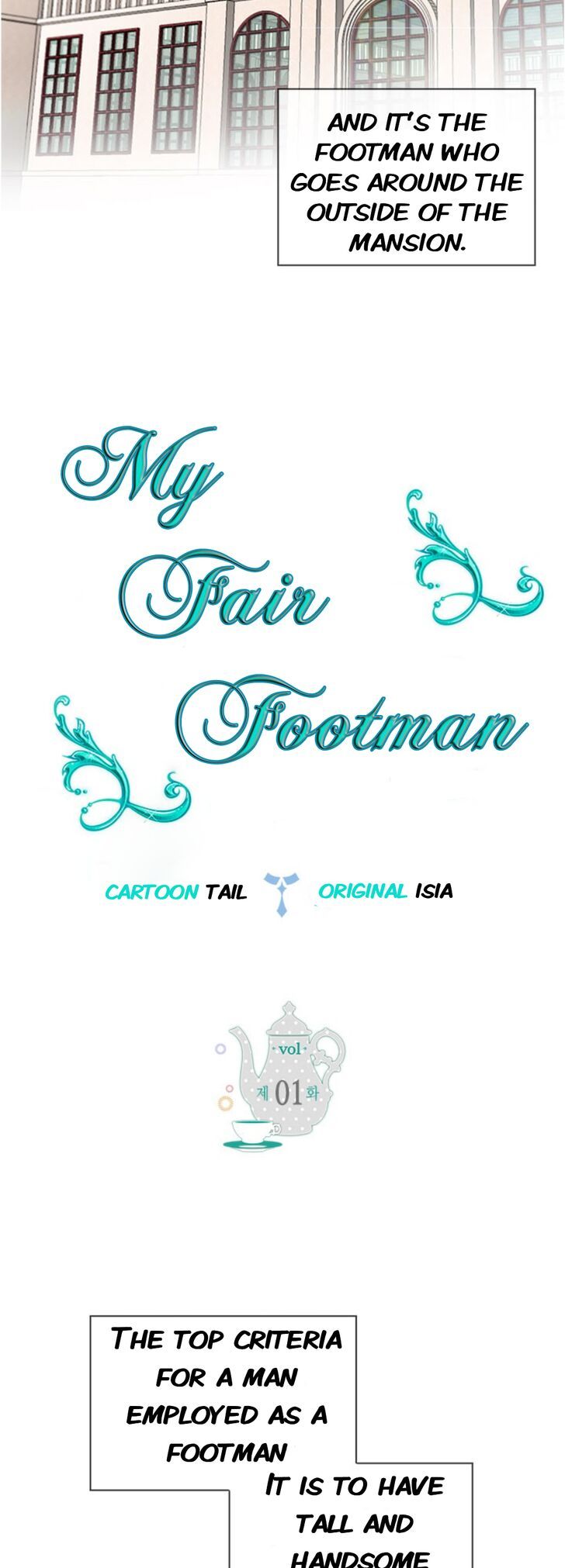 My Fair Footman Chapter 001.2 page 3