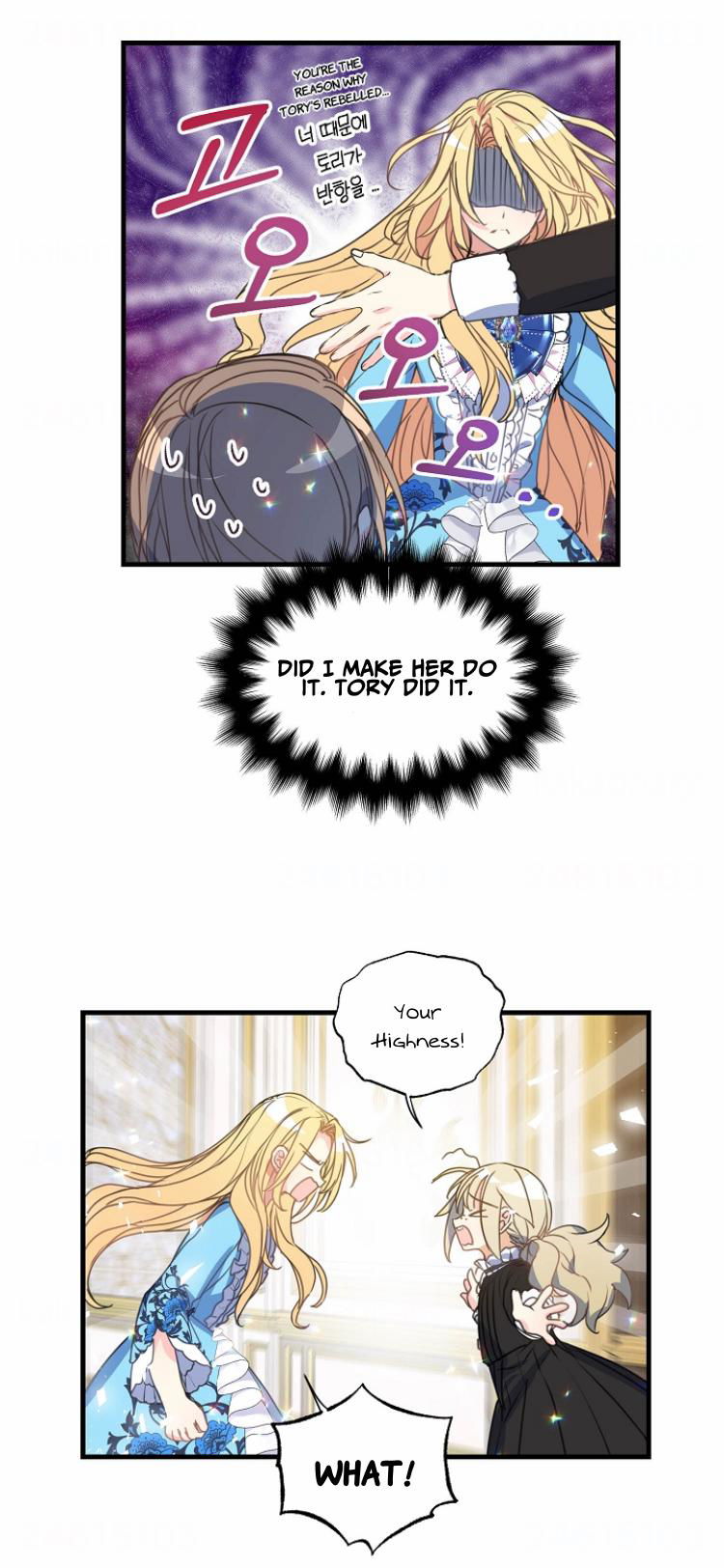 Your Majesty, Please Don't Kill Me Again Chapter 33 page 16