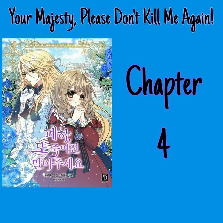 Your Majesty, Please Don't Kill Me Again Chapter 004 page 2