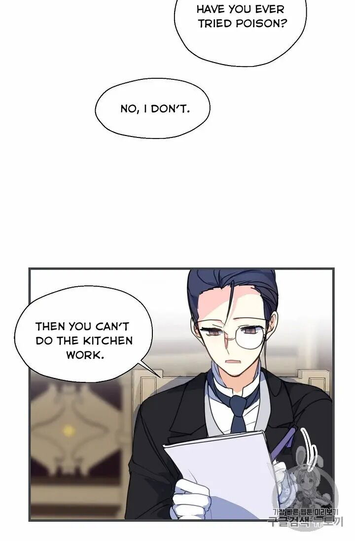 Your Majesty, Please Don't Kill Me Again Chapter 014 page 6