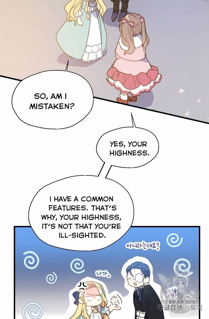 Your Majesty, Please Don't Kill Me Again Chapter 015 page 10