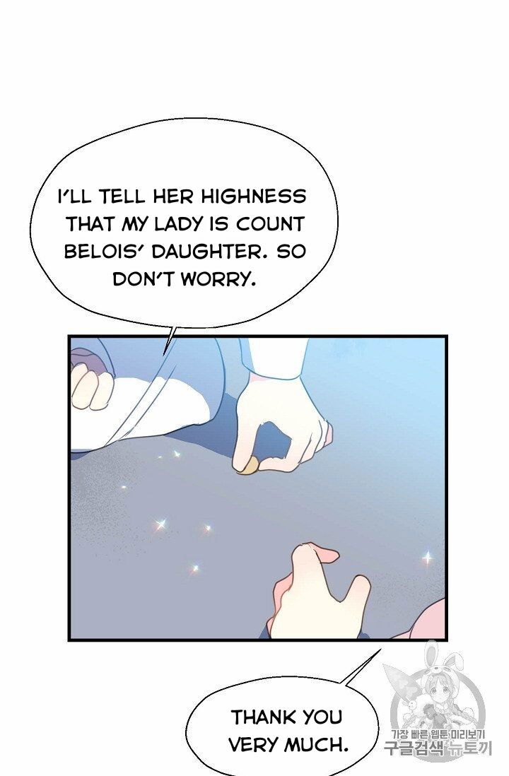 Your Majesty, Please Don't Kill Me Again Chapter 017 page 22