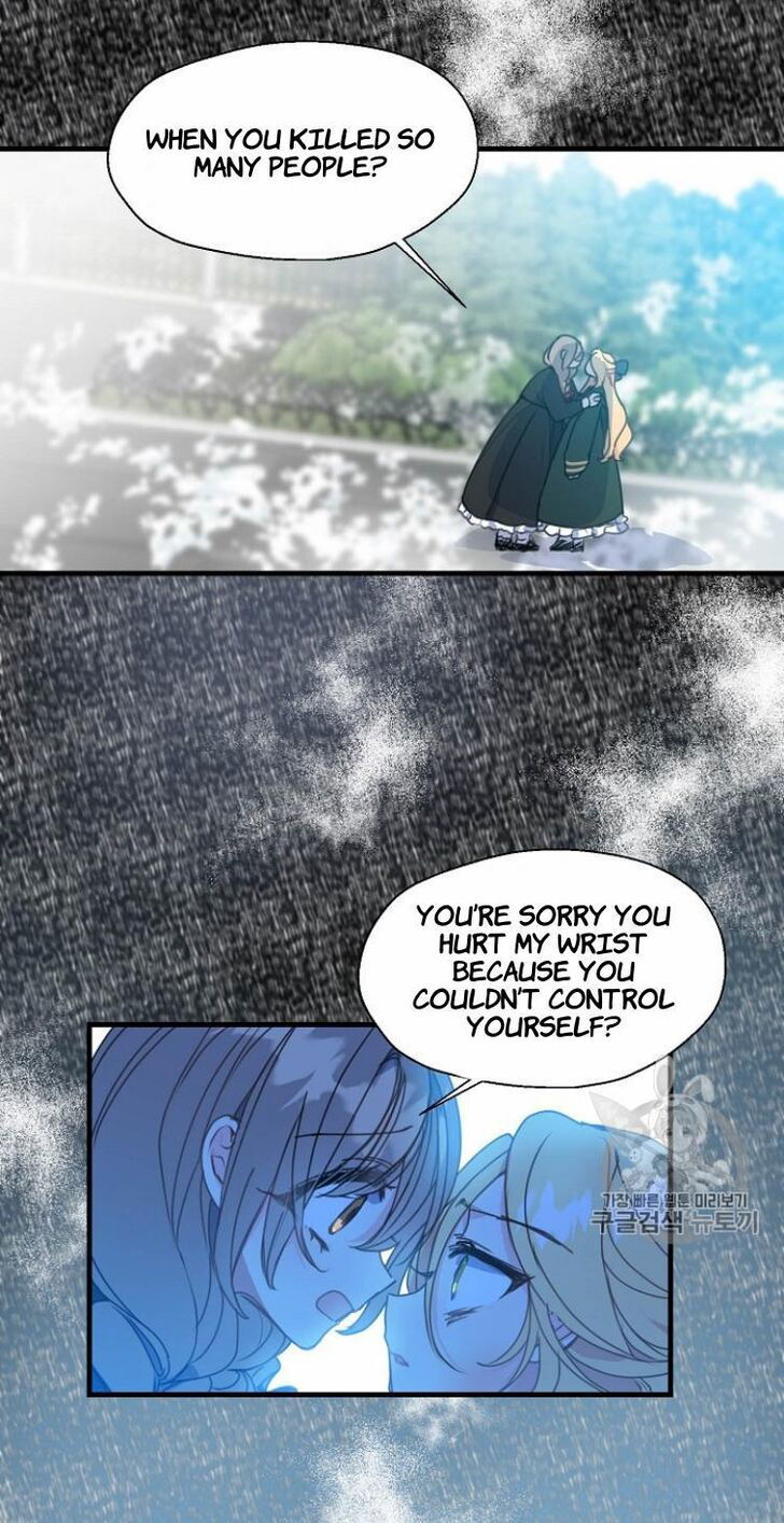 Your Majesty, Please Don't Kill Me Again Chapter 023 page 2