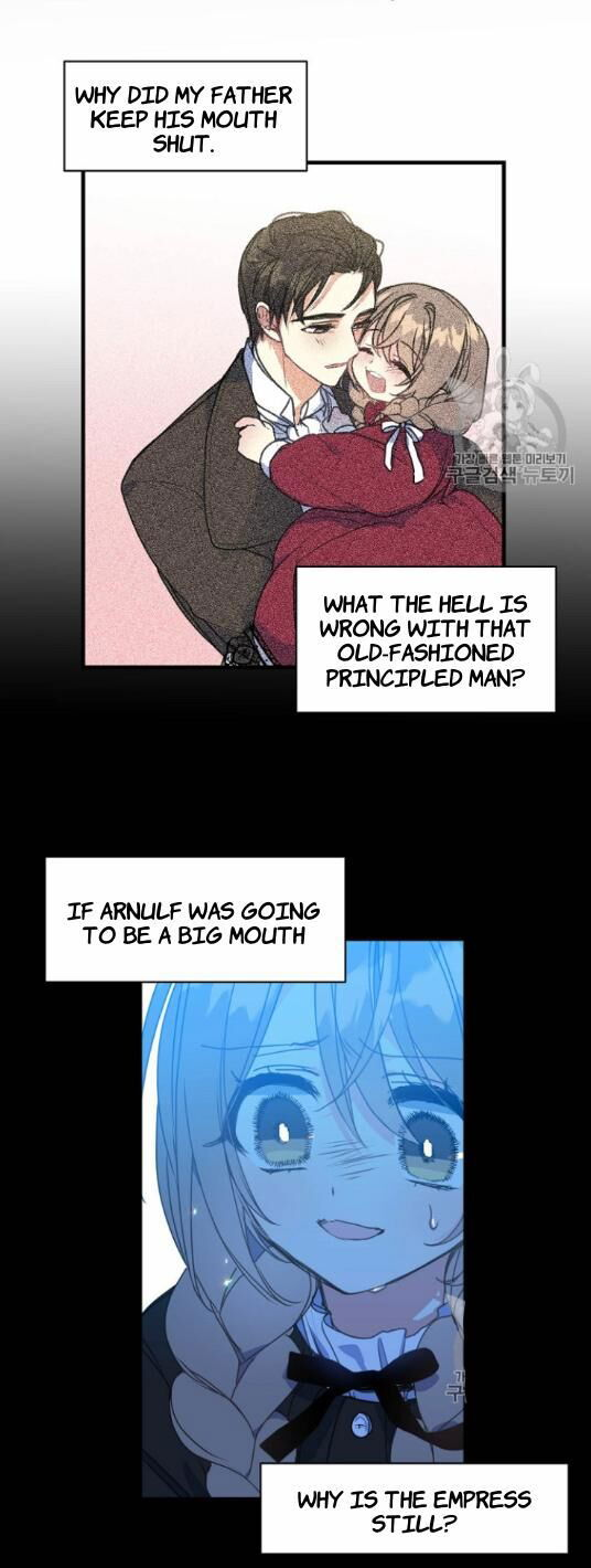 Your Majesty, Please Don't Kill Me Again Chapter 023 page 13