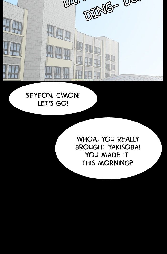 True Beauty Chapter 035 page 49