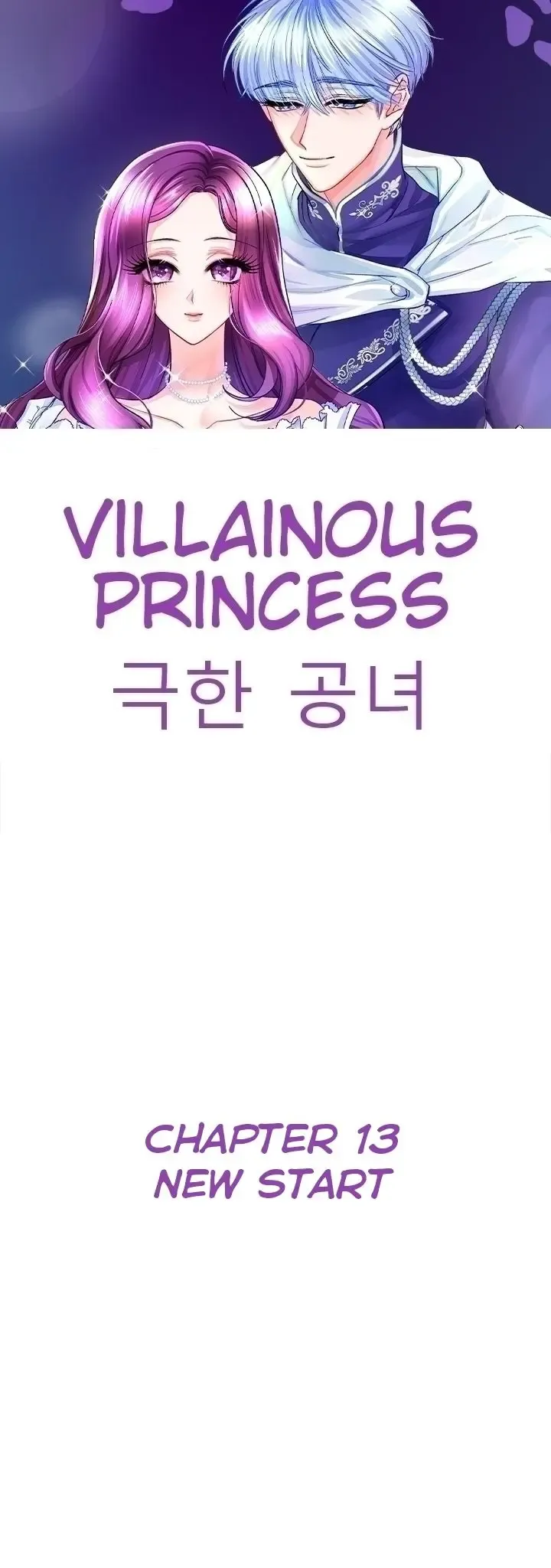 Villainous Princess Chapter 13 page 1
