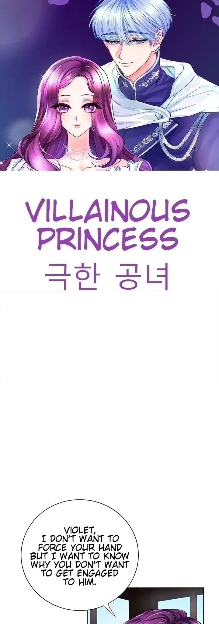 Villainous Princess Chapter 12 page 1