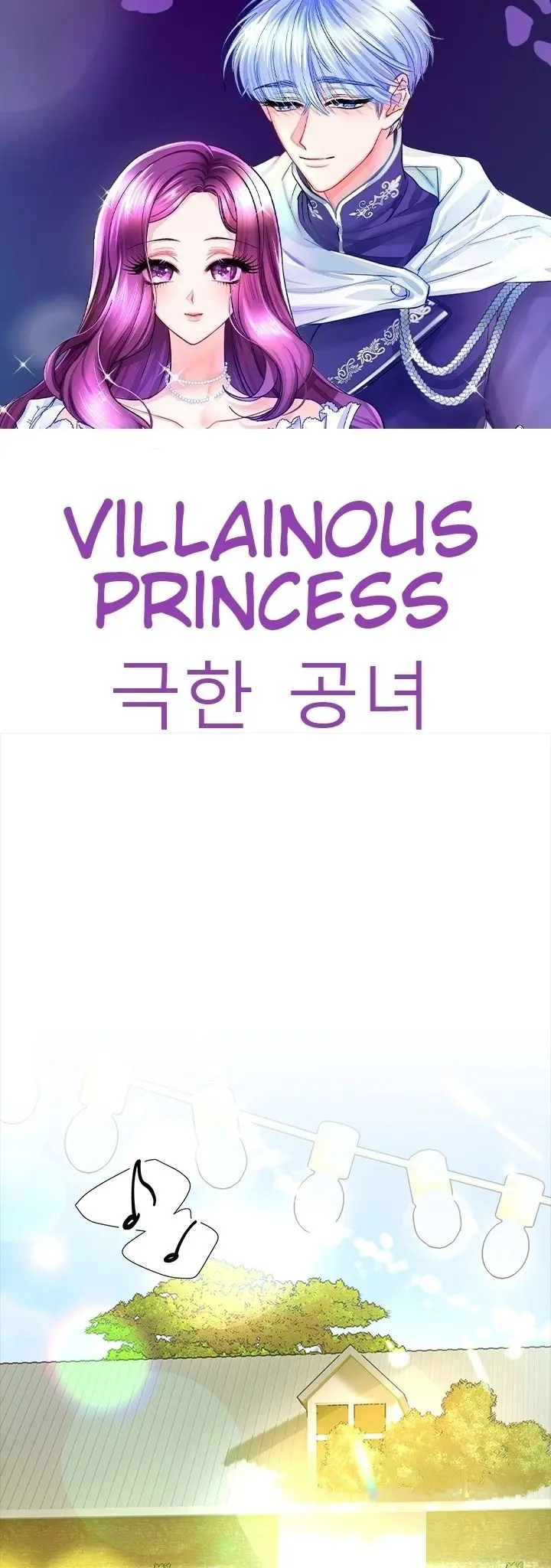 Villainous Princess Chapter 9 page 1