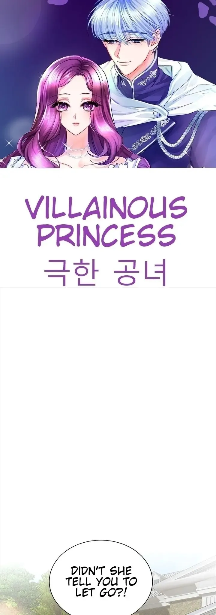 Villainous Princess Chapter 11 page 1