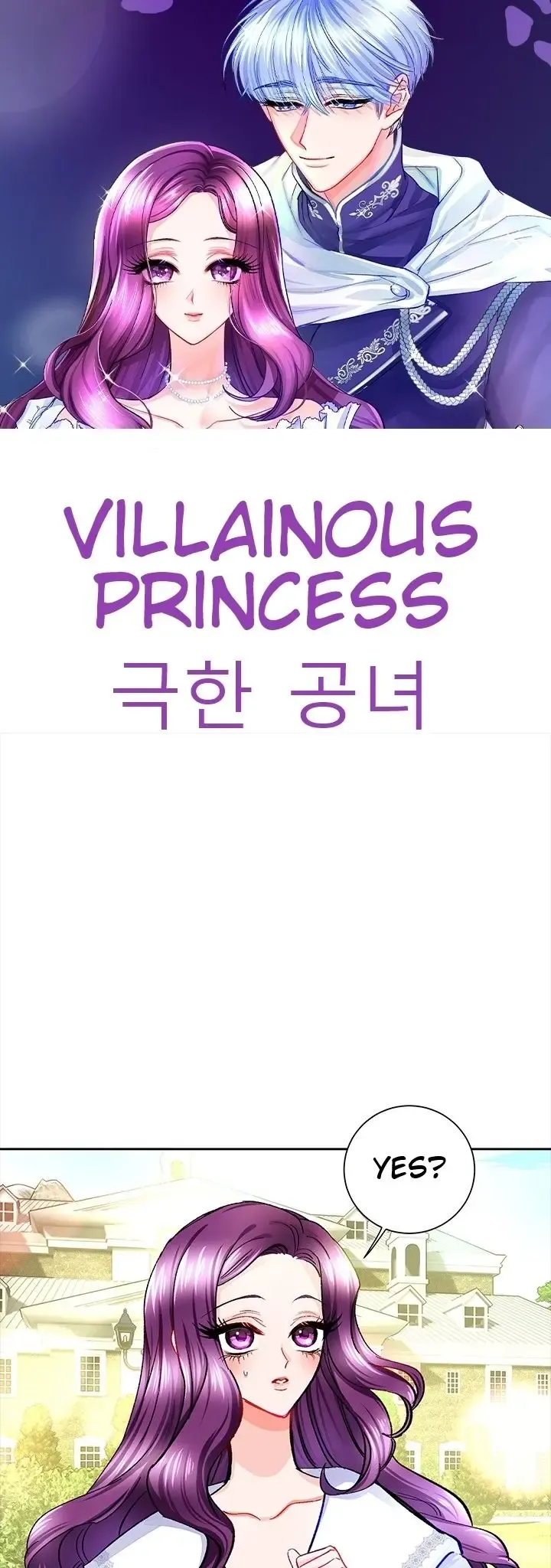 Villainous Princess Chapter 3 page 1