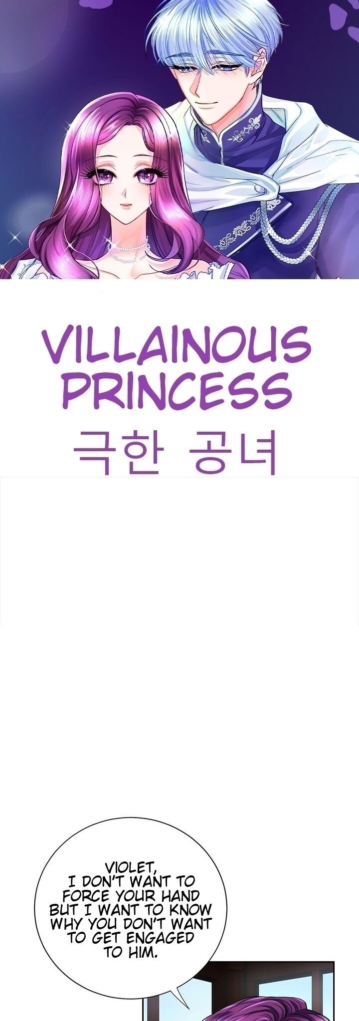 Villainous Princess Chapter 012 page 2