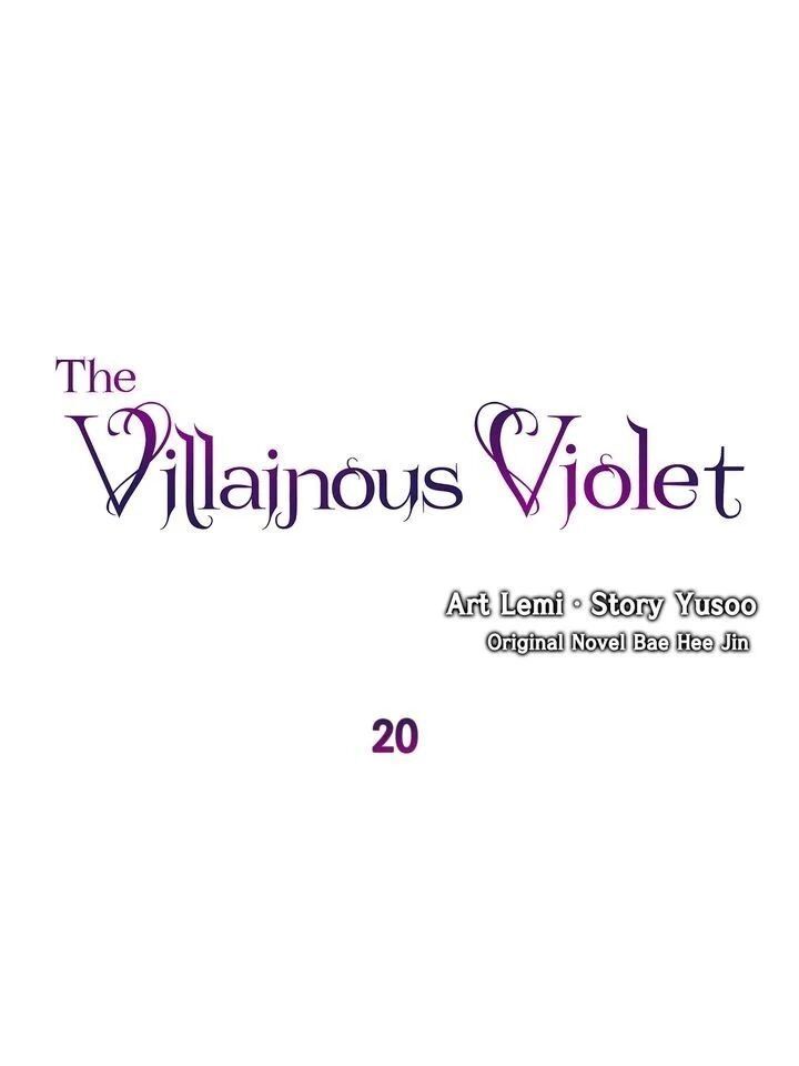 Villainous Princess Chapter 020 page 1