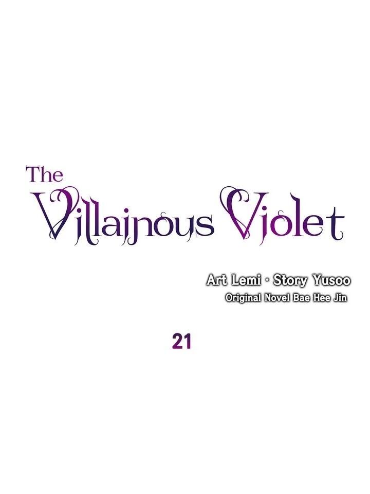 Villainous Princess Chapter 021 page 2