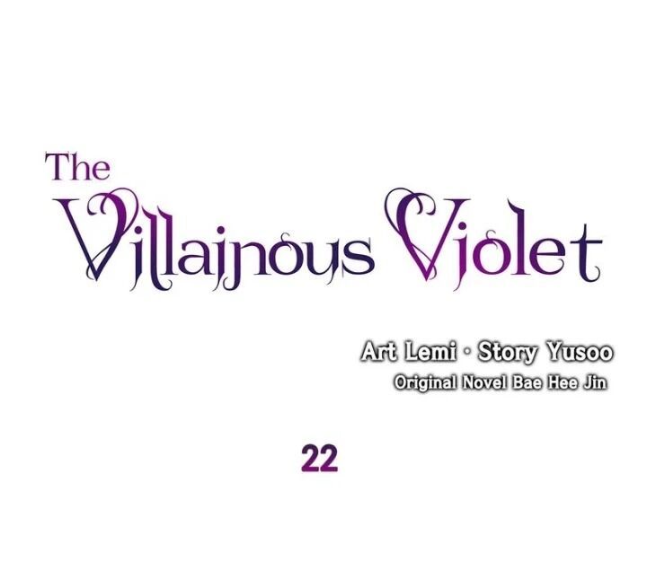 Villainous Princess Chapter 022 page 1