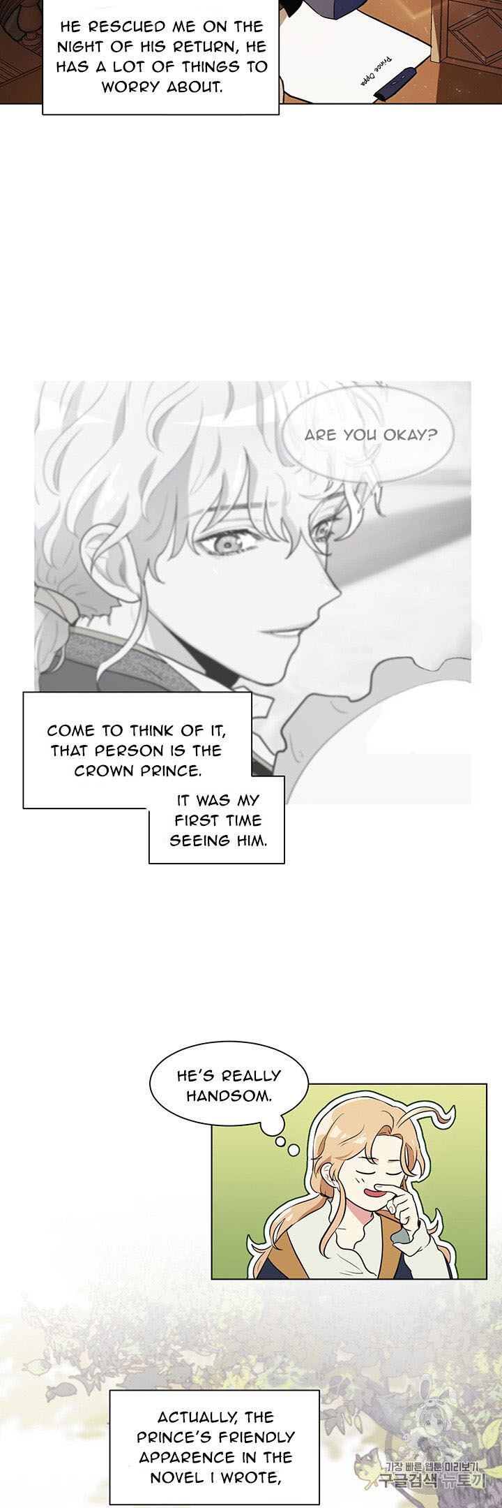 I'm Stanning the Prince Chapter 009 page 22