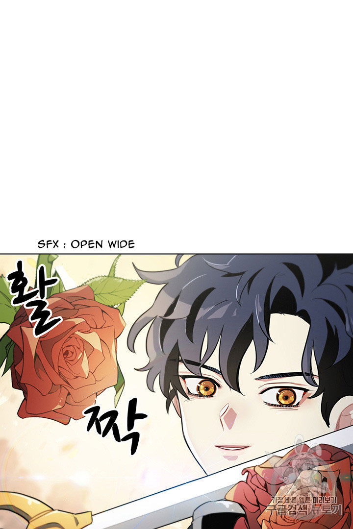 I'm Stanning the Prince Chapter 009 page 61