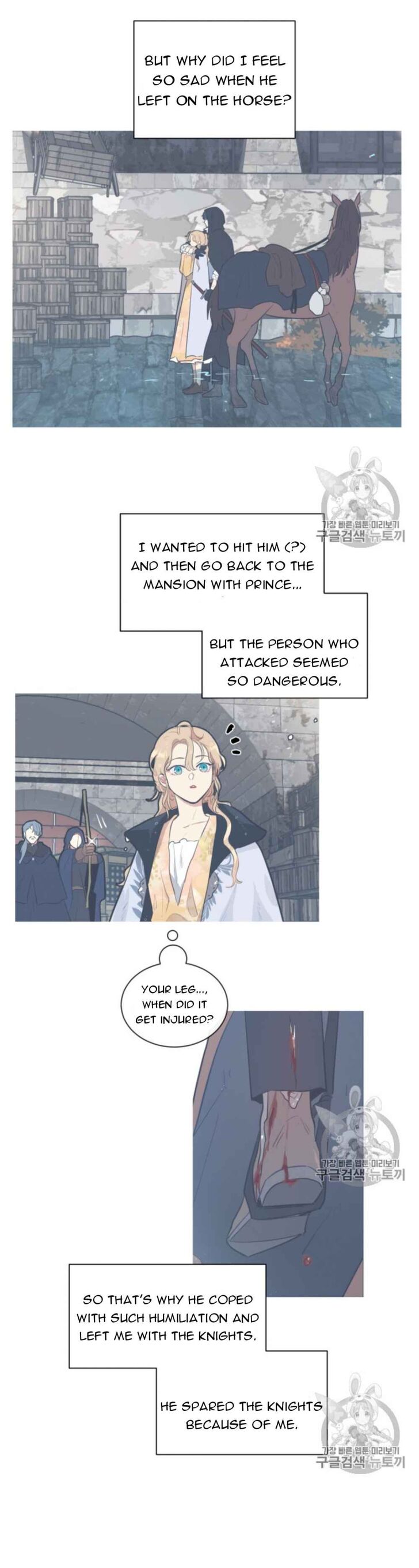 I'm Stanning the Prince Chapter 039 page 37