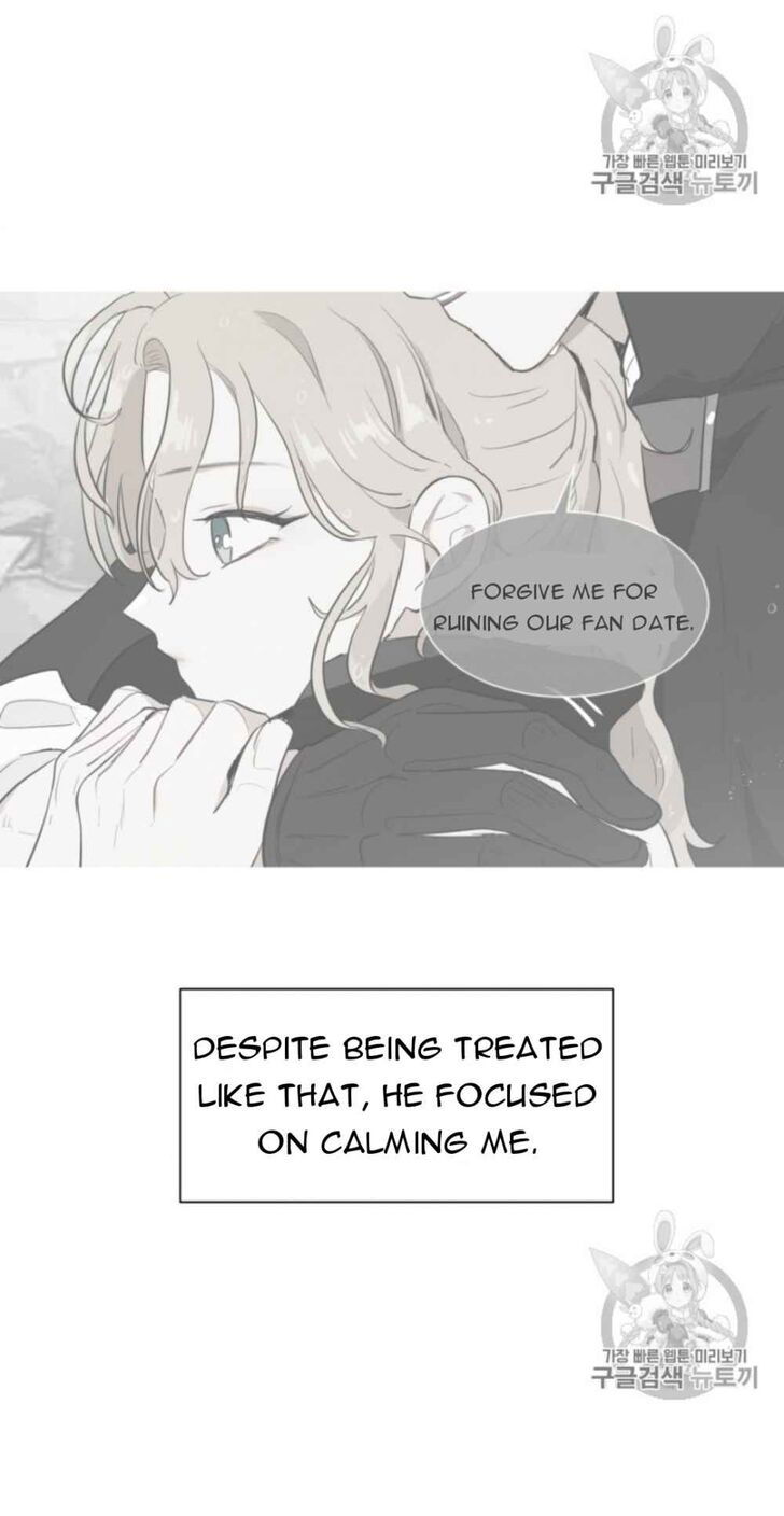 I'm Stanning the Prince Chapter 039 page 51