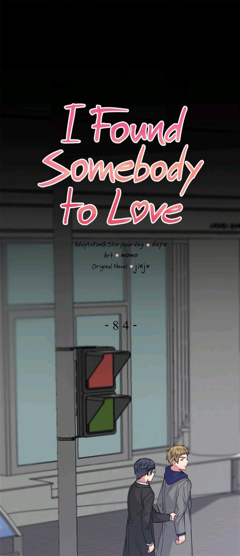 I Found Somebody to Love Chapter 84 page 1
