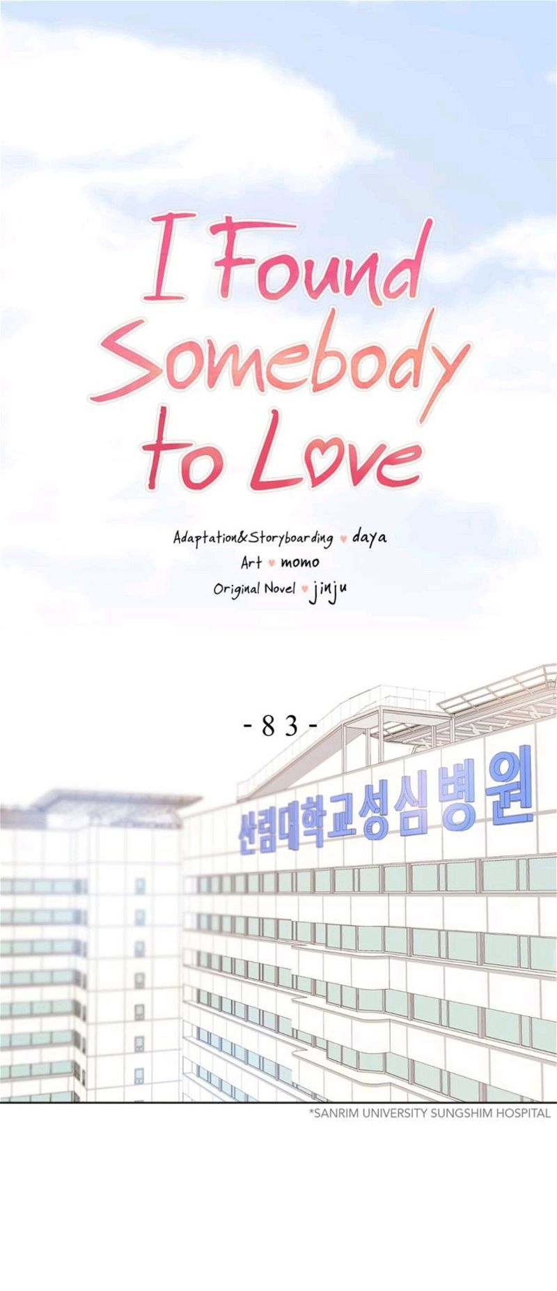 I Found Somebody to Love Chapter 83 page 1