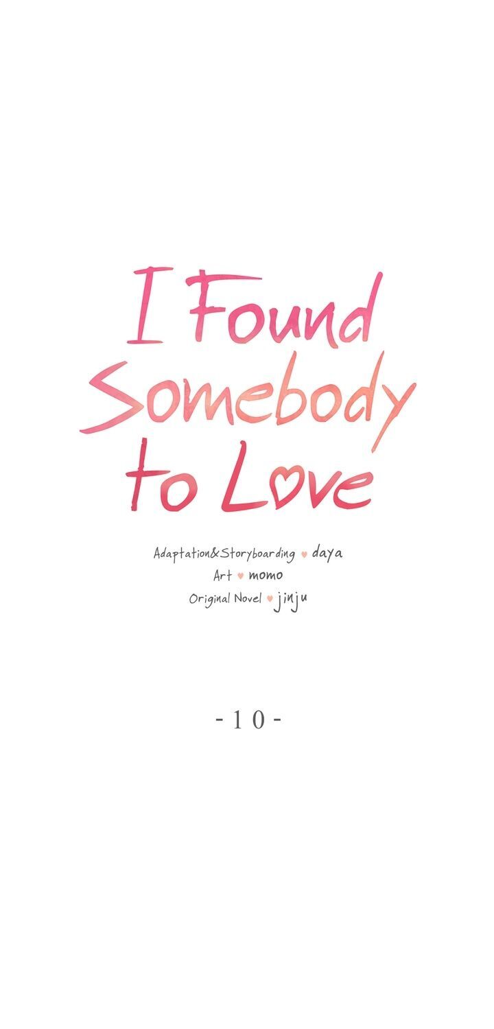 I Found Somebody to Love Chapter 010 page 1