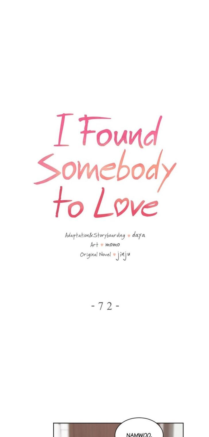 I Found Somebody to Love Chapter 072 page 1