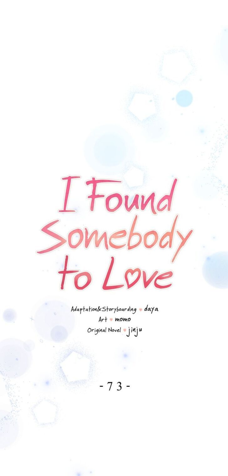 I Found Somebody to Love Chapter 073 page 1