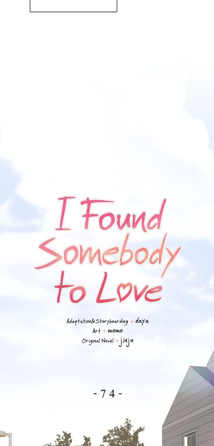 I Found Somebody to Love Chapter 074 page 2