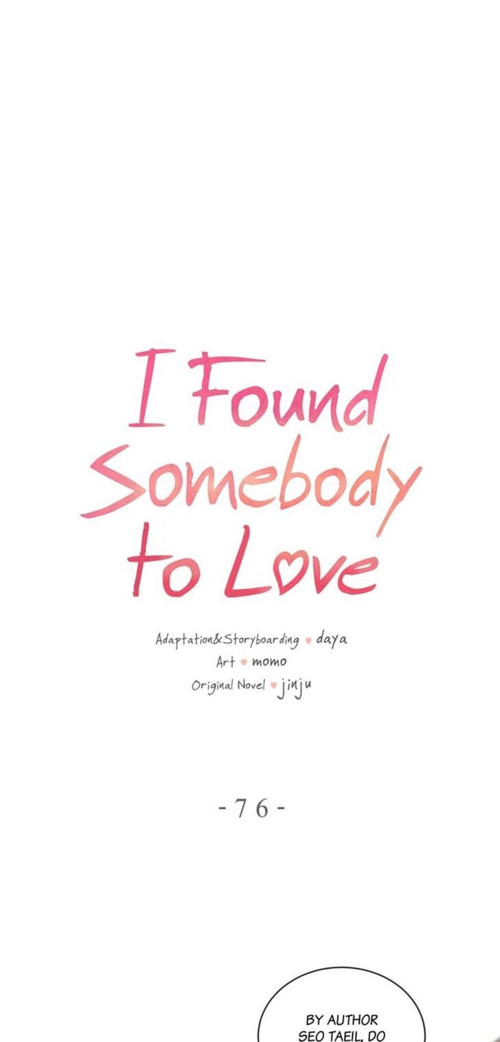 I Found Somebody to Love Chapter 076 page 1