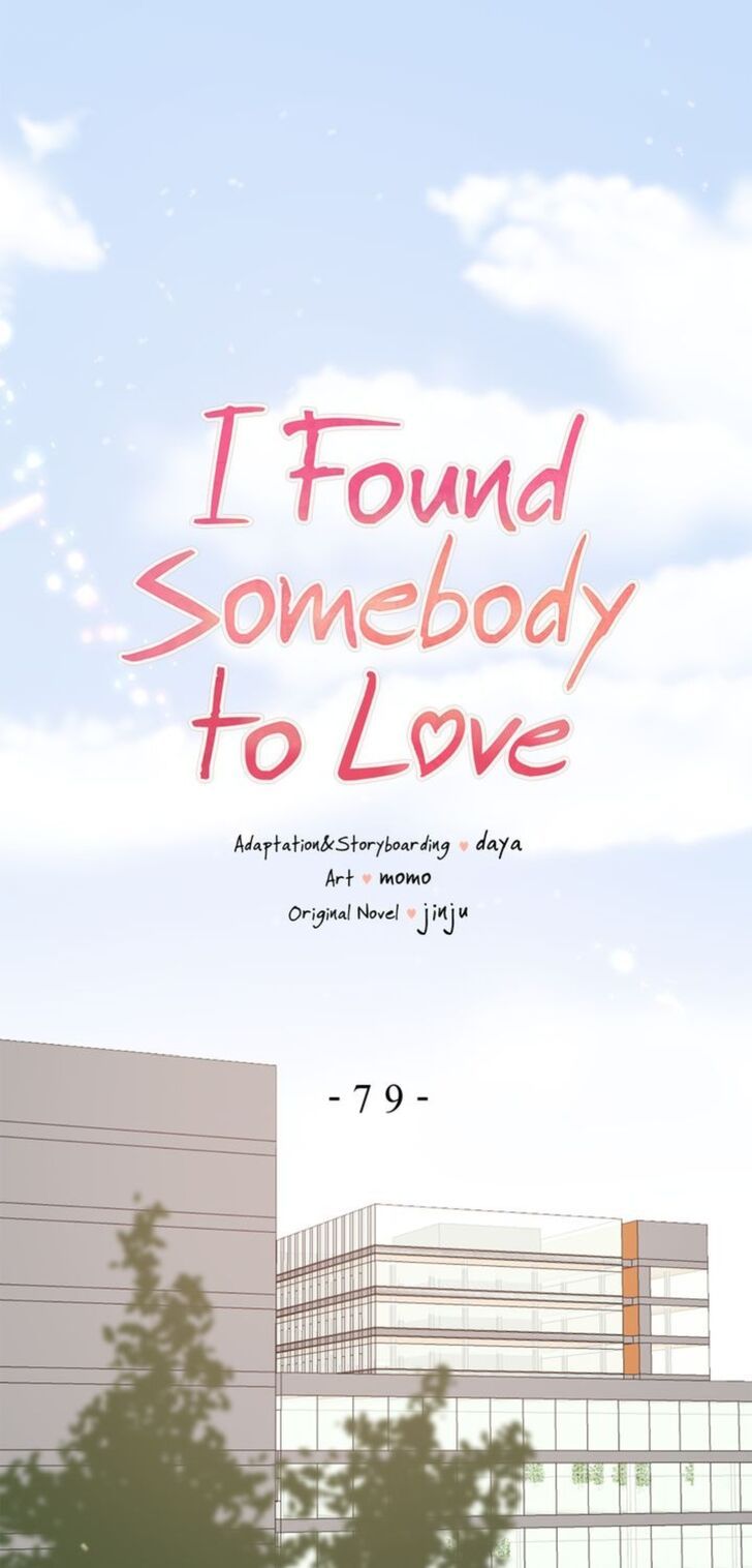 I Found Somebody to Love Chapter 079 page 1