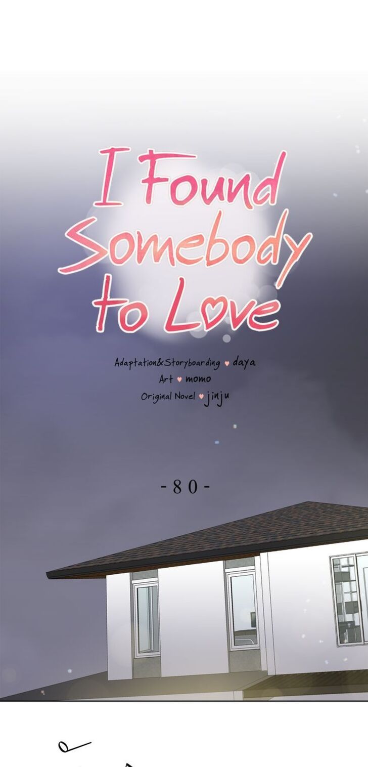 I Found Somebody to Love Chapter 080 page 10