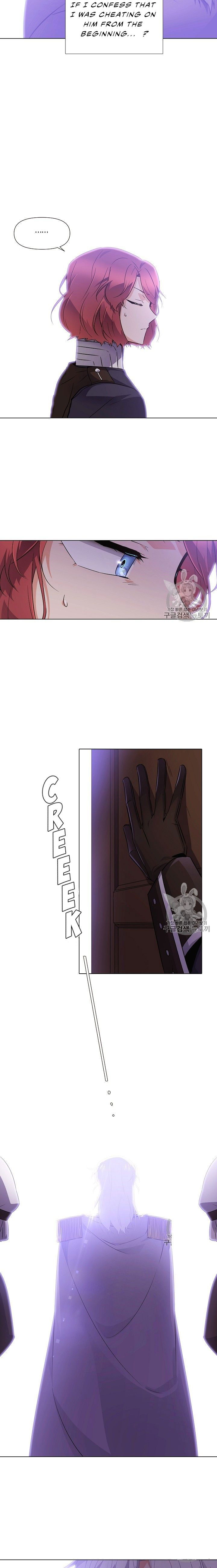 The Villain Discovered My Identity Chapter 33 page 15