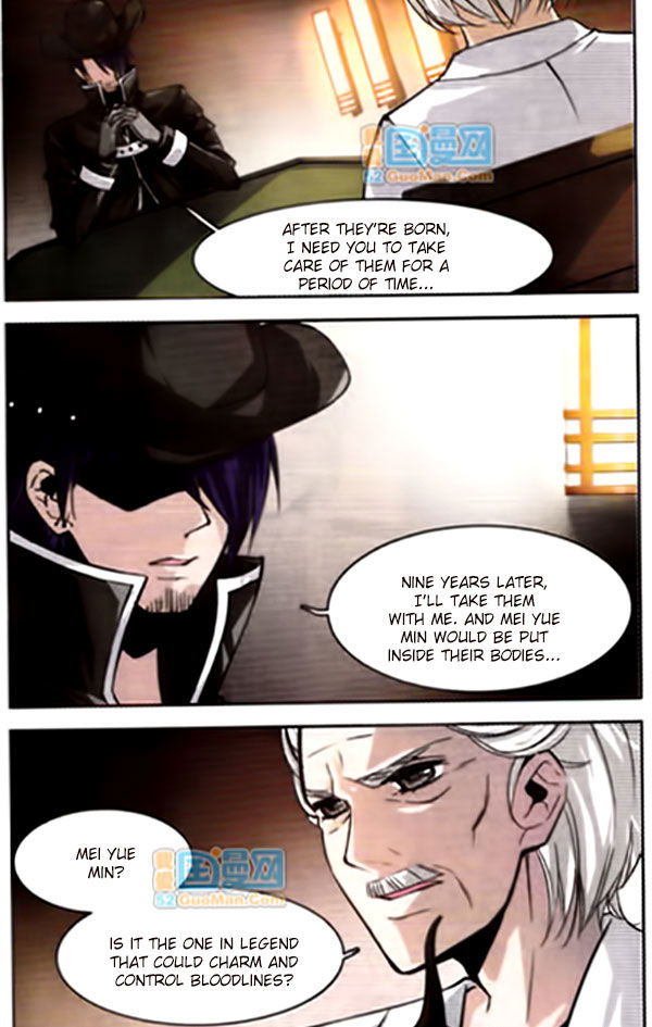 Vampire Sphere Chapter 001 page 5