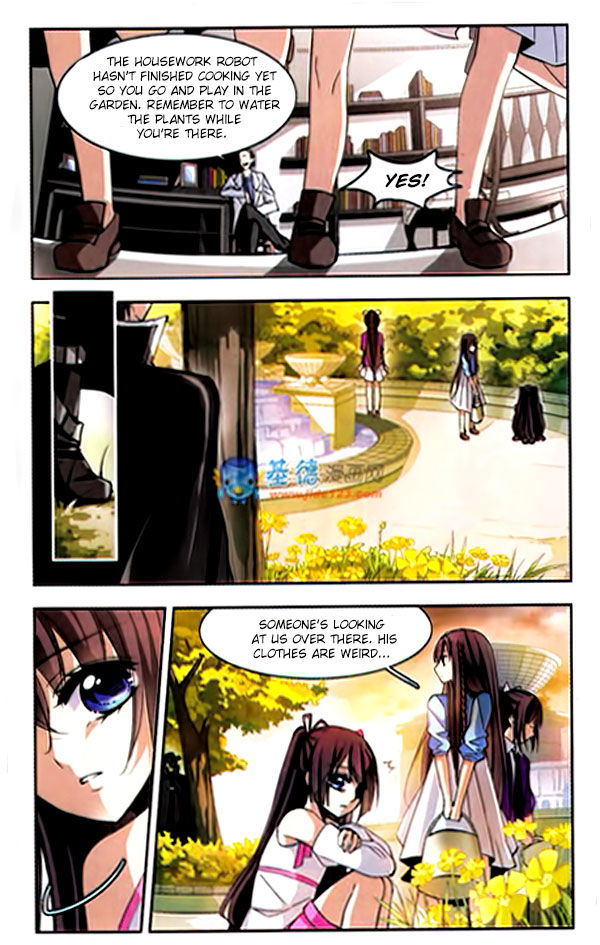 Vampire Sphere Chapter 001 page 11